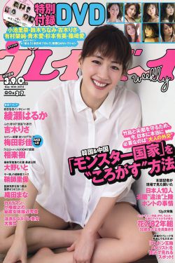 小时代