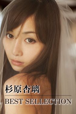 一家乱战第07集