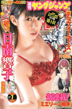 伦里电影
